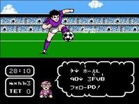 Captain Tsubasa sur Nintendo Nes